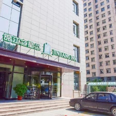 Jinjiang Inn Style Shijiazhuang Zhongshan XI Road Yuxi Park Eksteriør bilde