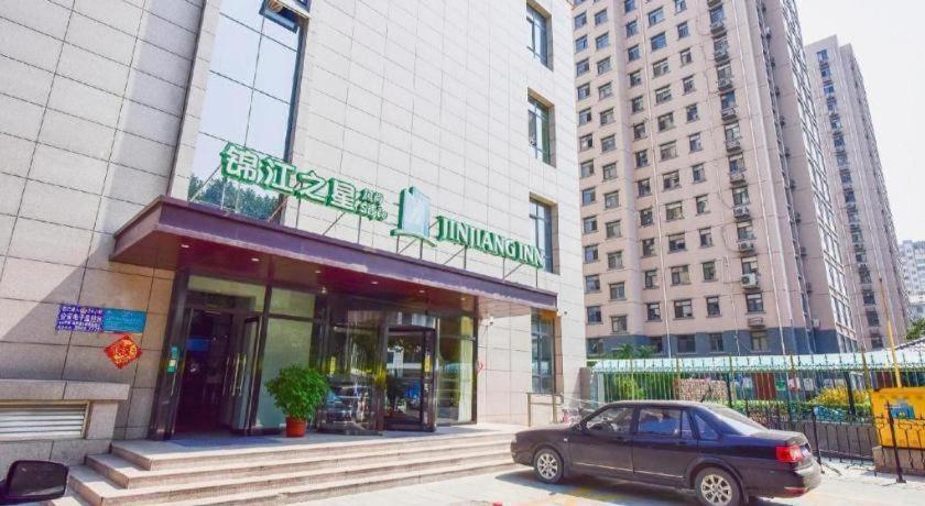 Jinjiang Inn Style Shijiazhuang Zhongshan XI Road Yuxi Park Eksteriør bilde
