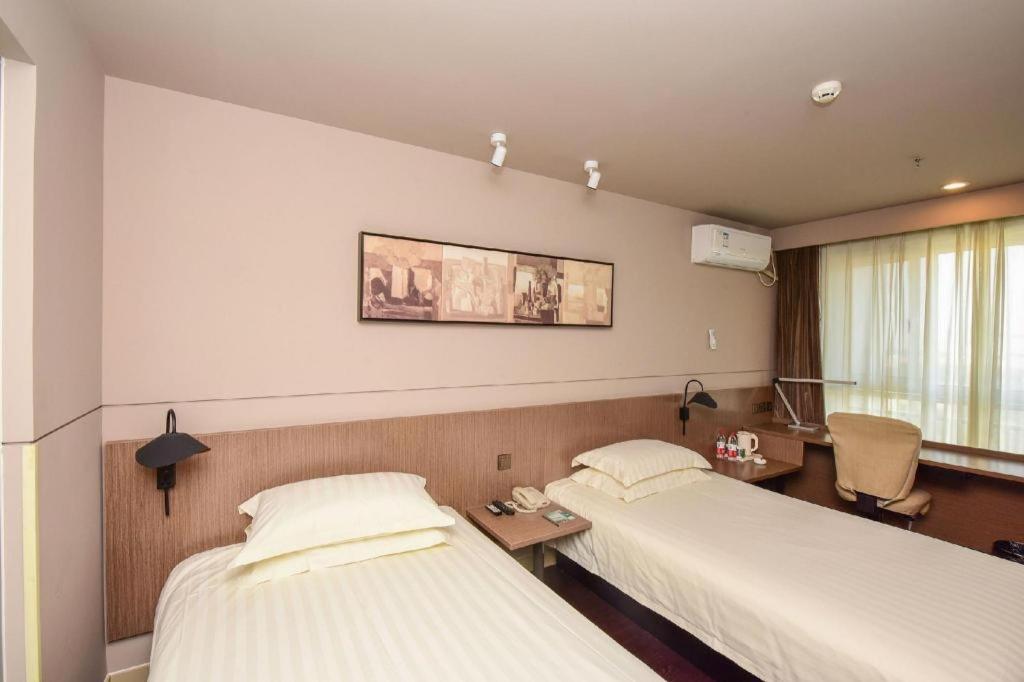 Jinjiang Inn Style Shijiazhuang Zhongshan XI Road Yuxi Park Eksteriør bilde