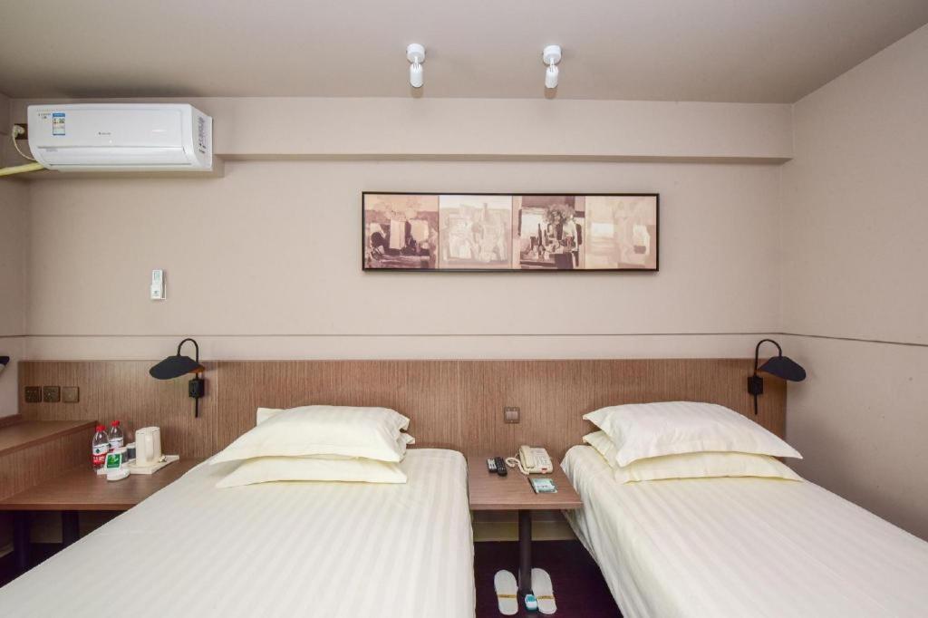Jinjiang Inn Style Shijiazhuang Zhongshan XI Road Yuxi Park Eksteriør bilde