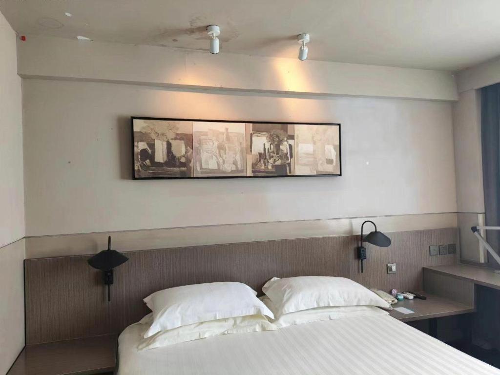 Jinjiang Inn Style Shijiazhuang Zhongshan XI Road Yuxi Park Eksteriør bilde